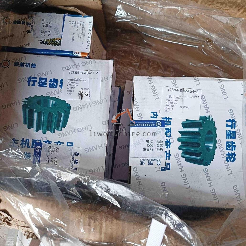 XCMG 275100142 24齿 Planet Gear - Professional Construction Machinery Parts